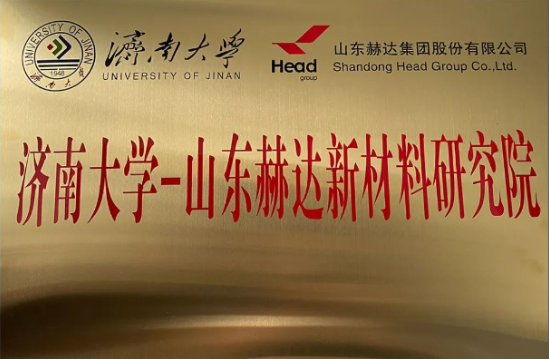 OD官网-OD(中国)一站式服务平台：持续提升研发水平，推动企业高质量发展！
