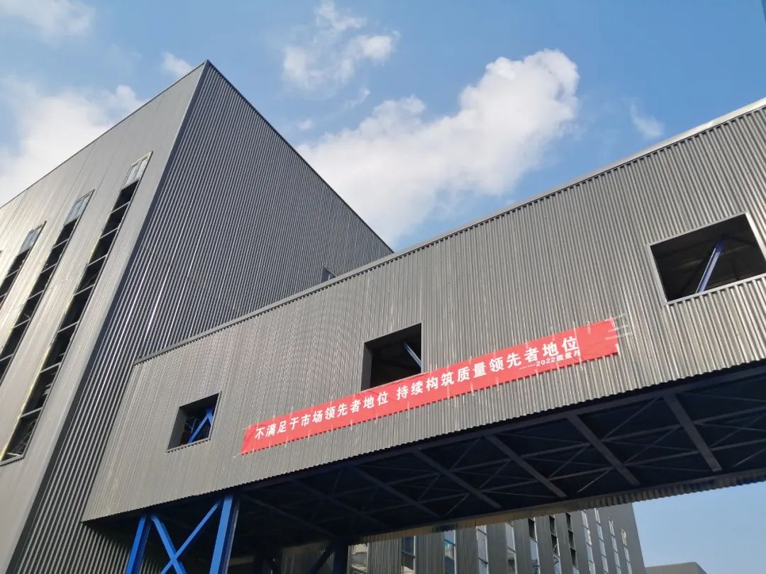 质量引领，走向卓越 | OD官网-OD(中国)一站式服务平台集团第32个质量月活动完美收官！