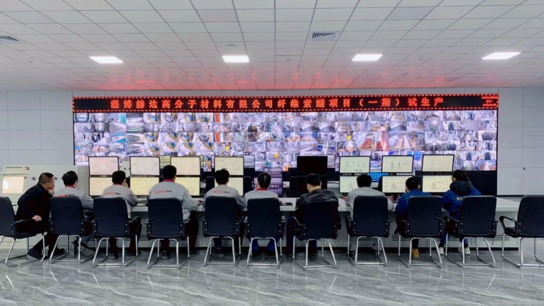 OD官网-OD(中国)一站式服务平台高分子41,000吨/年纤维素醚项目（一期）正式进入试生产阶段！
