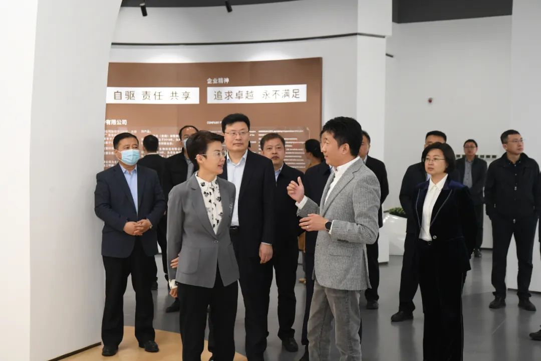 山东省副省长王桂英来OD官网-OD(中国)一站式服务平台集团调研