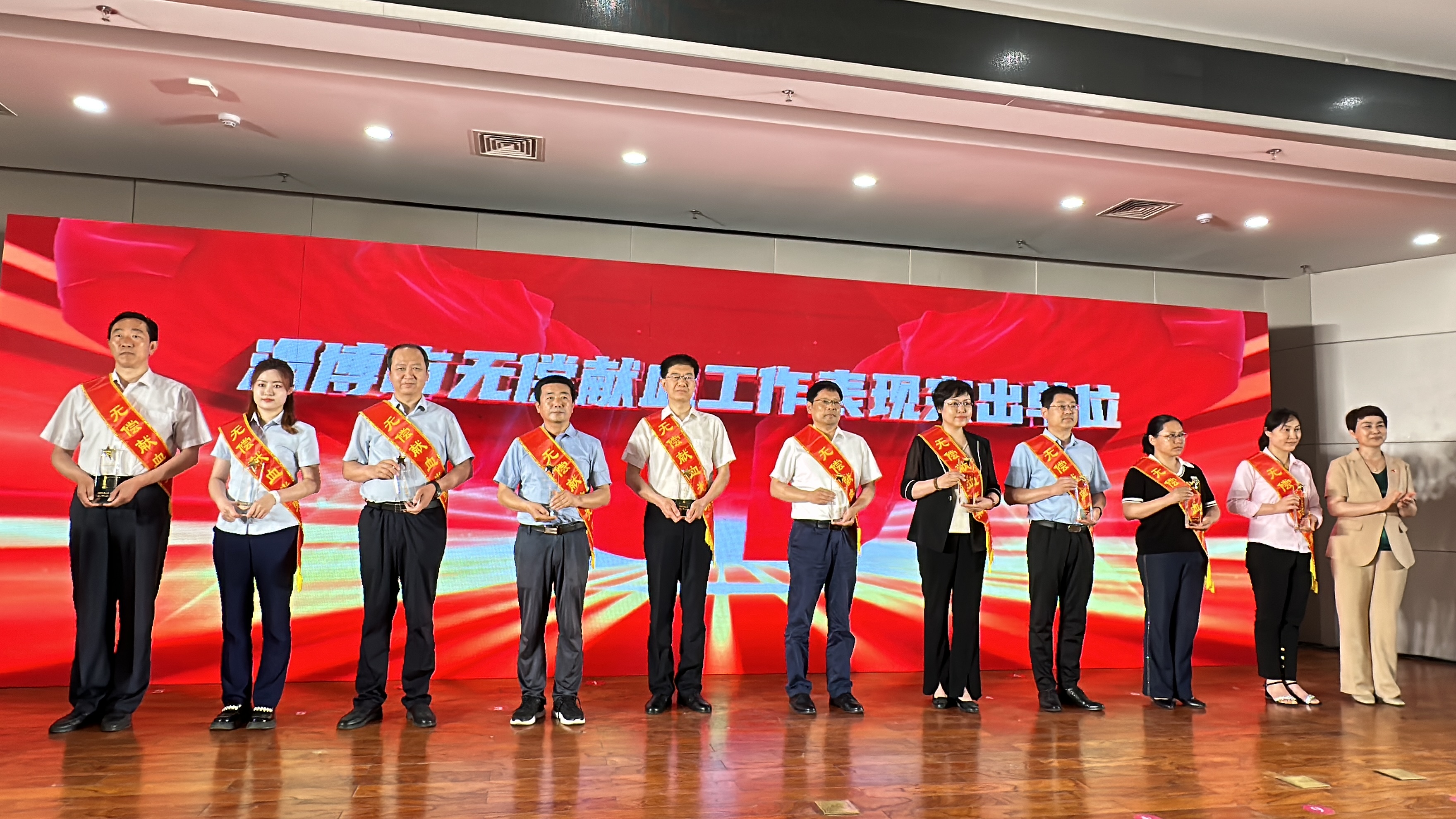 OD官网-OD(中国)一站式服务平台集团获评2022年度淄博市无偿献血工作表现突出单位